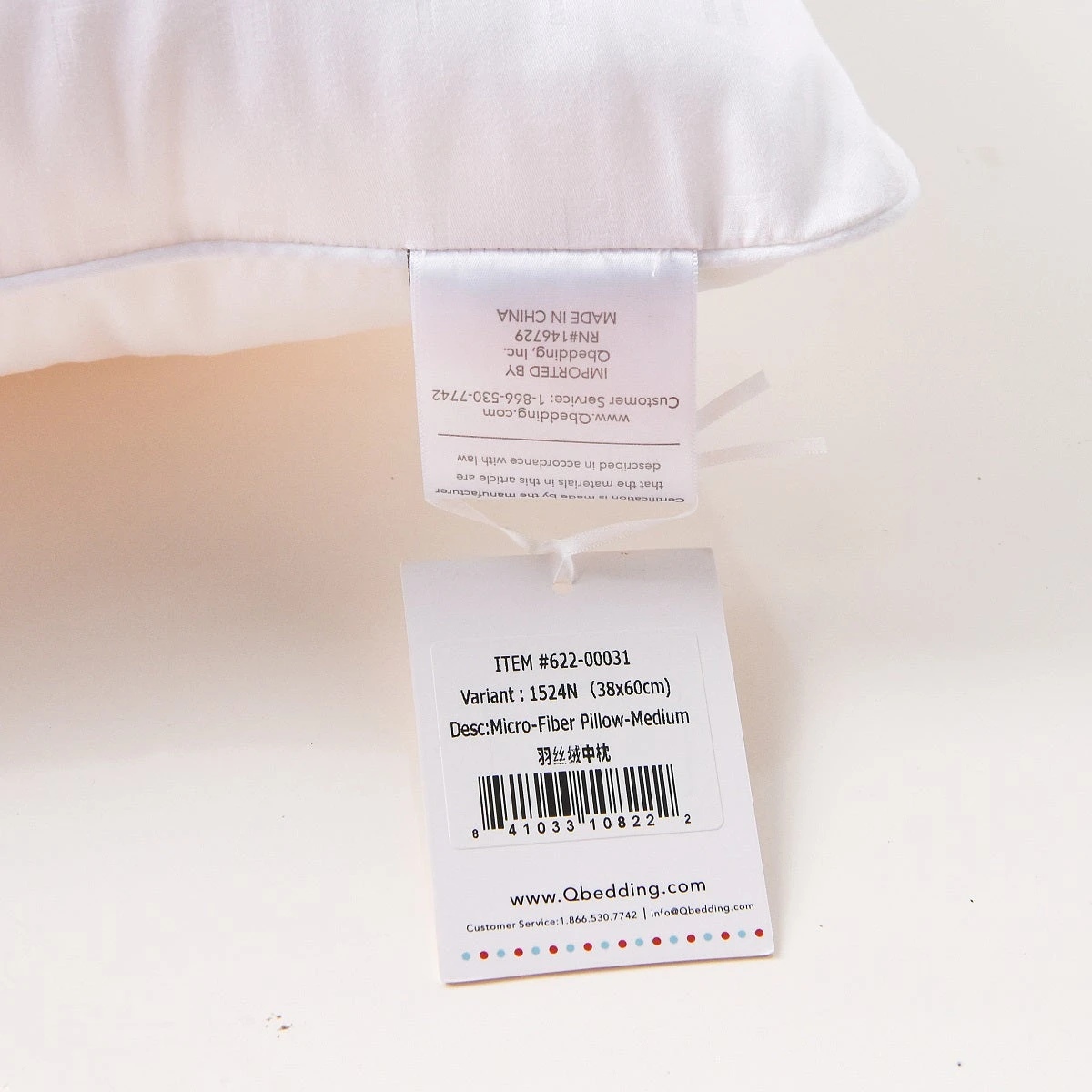 Micro-Fiber Pillow 11 Micro-Fiber Pillow - Image 9